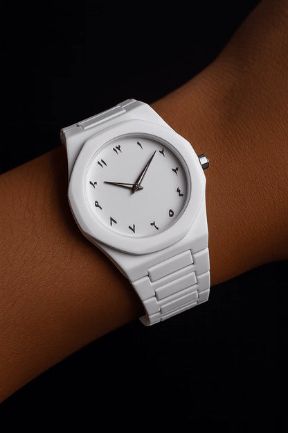 Reloj Gregor Arabe White Ultraligero